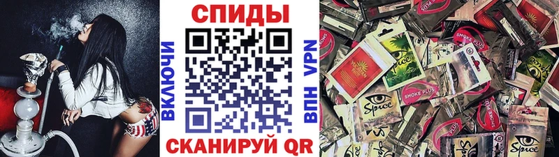 mega ТОР  Кузнецк  БУТИРАТ бутик 