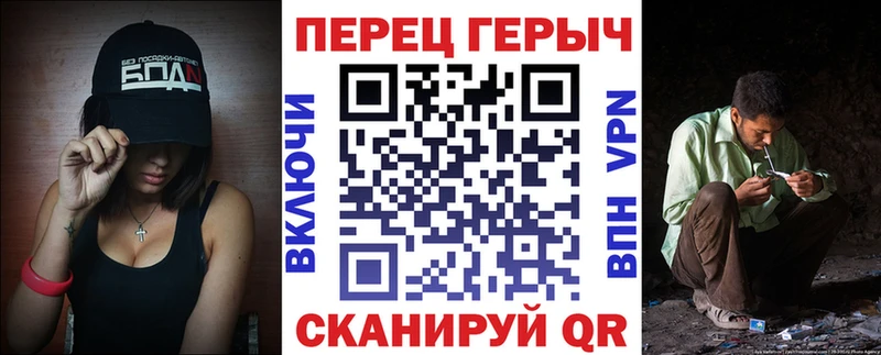 Героин VHQ  гидра как войти  Кузнецк 
