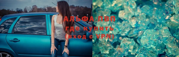 стаф Белоозёрский