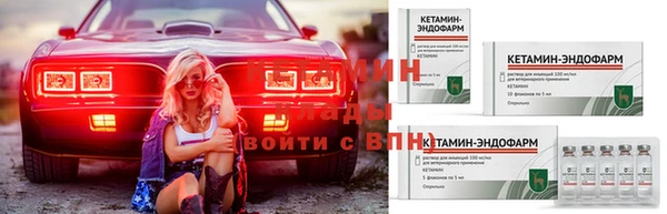 стаф Белоозёрский