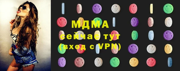 гашиш Белокуриха