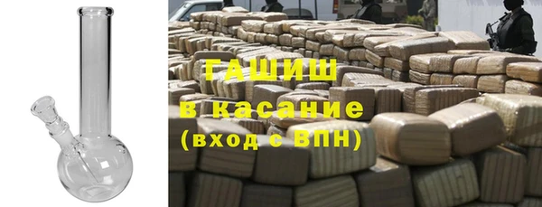 стаф Белоозёрский