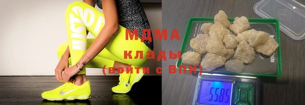 гашиш Белокуриха