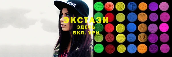 героин Беломорск