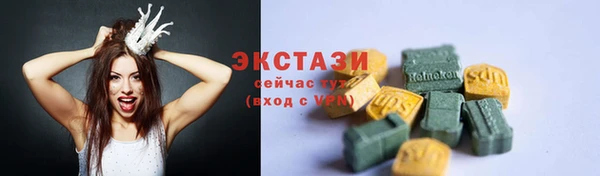гашиш Белокуриха
