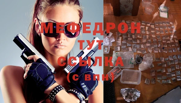 героин Беломорск