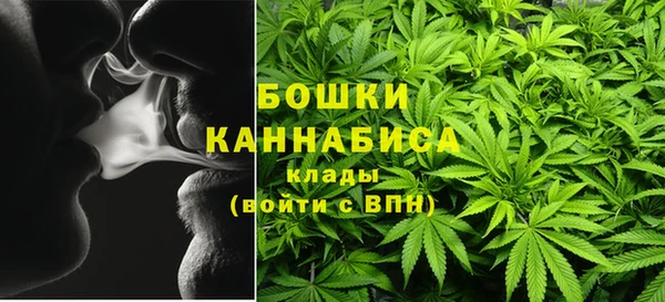 героин Беломорск