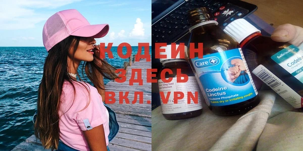стаф Белоозёрский