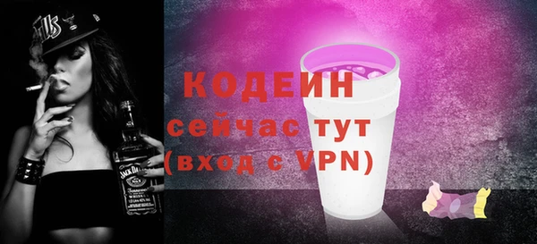 гашиш Белокуриха