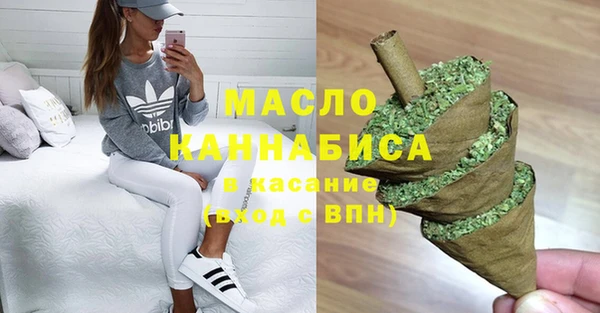 стаф Белоозёрский