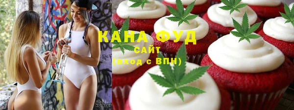 героин Беломорск