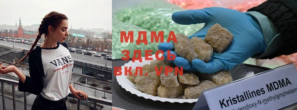 стаф Белоозёрский