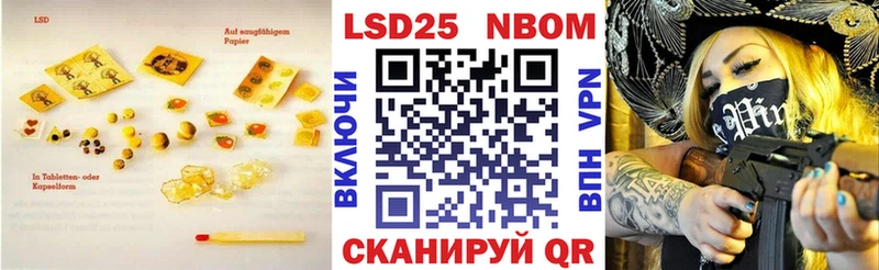 гидра ссылка  Кузнецк  LSD-25 экстази ecstasy  даркнет сайт 