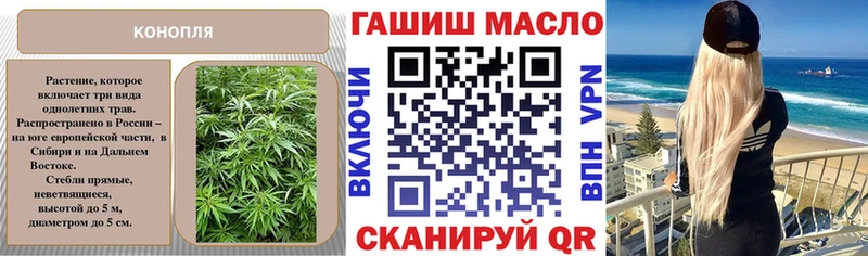 ТГК Wax  купить   Кузнецк 